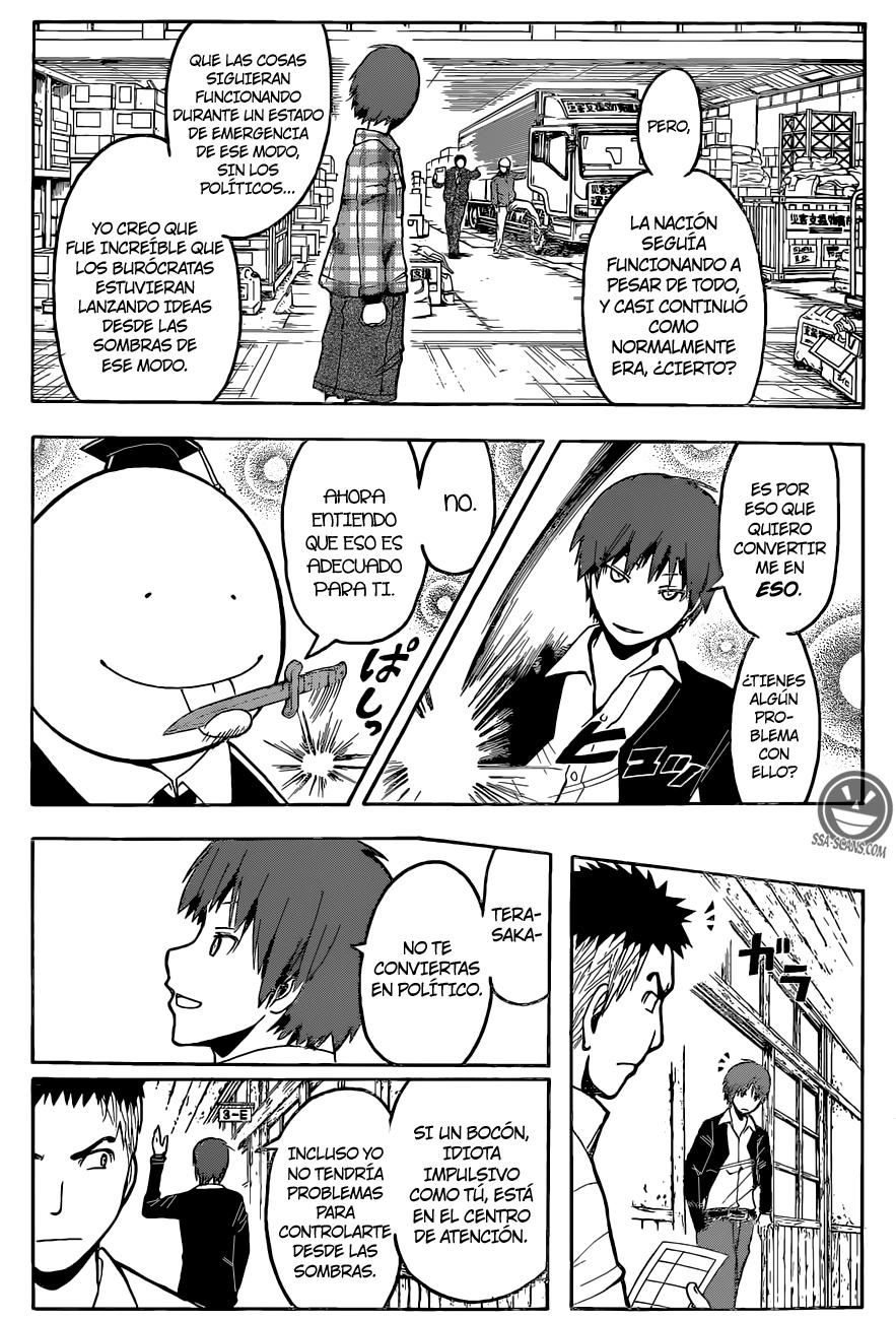 Read Ansatsu Kyoshitsu ES Manga Online