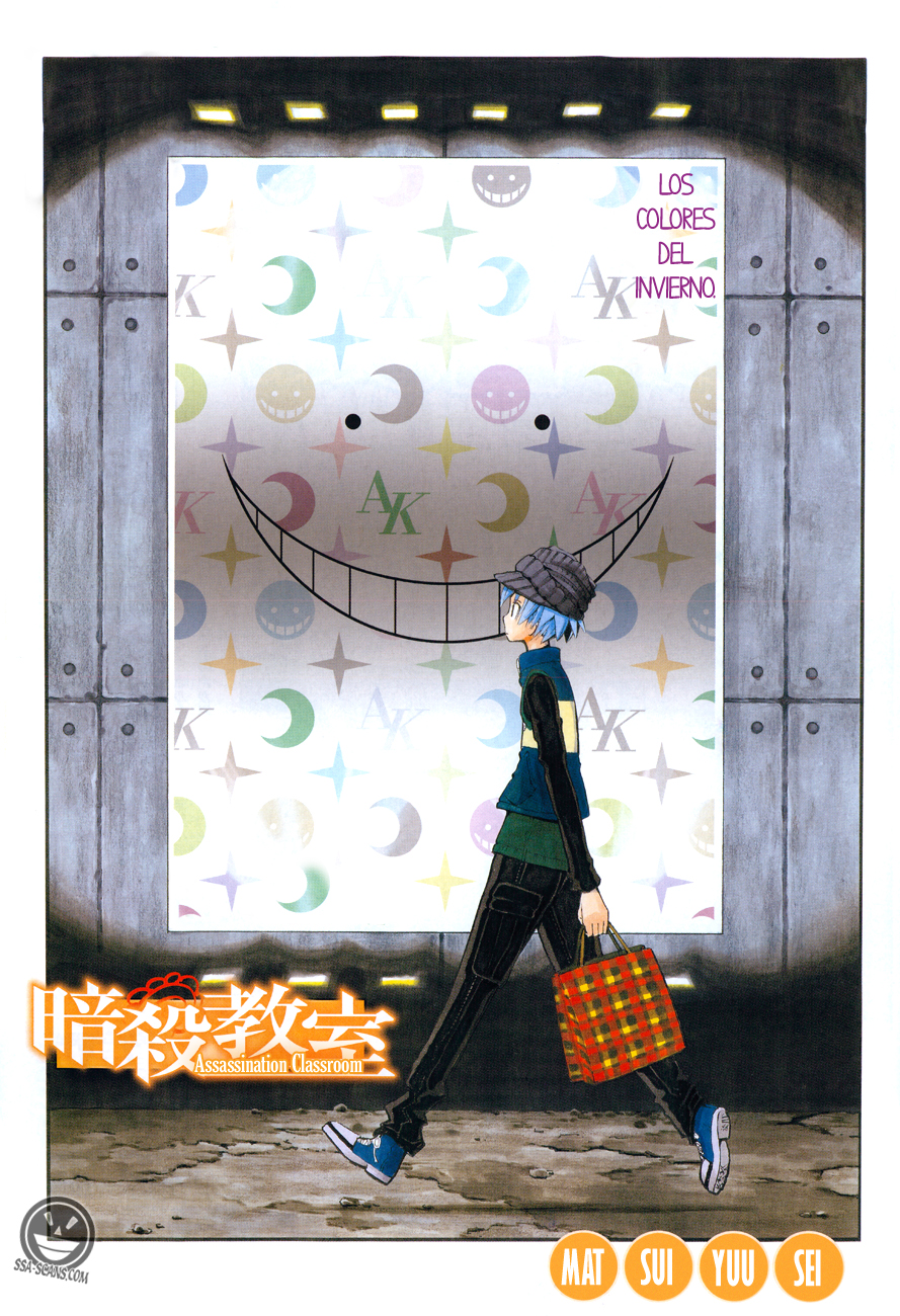 Read Ansatsu Kyoshitsu ES Manga Online