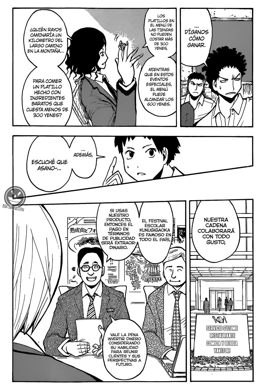 Read Ansatsu Kyoshitsu ES Manga Online