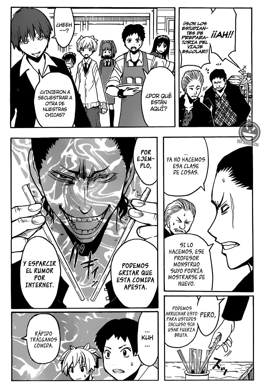 Read Ansatsu Kyoshitsu ES Manga Online