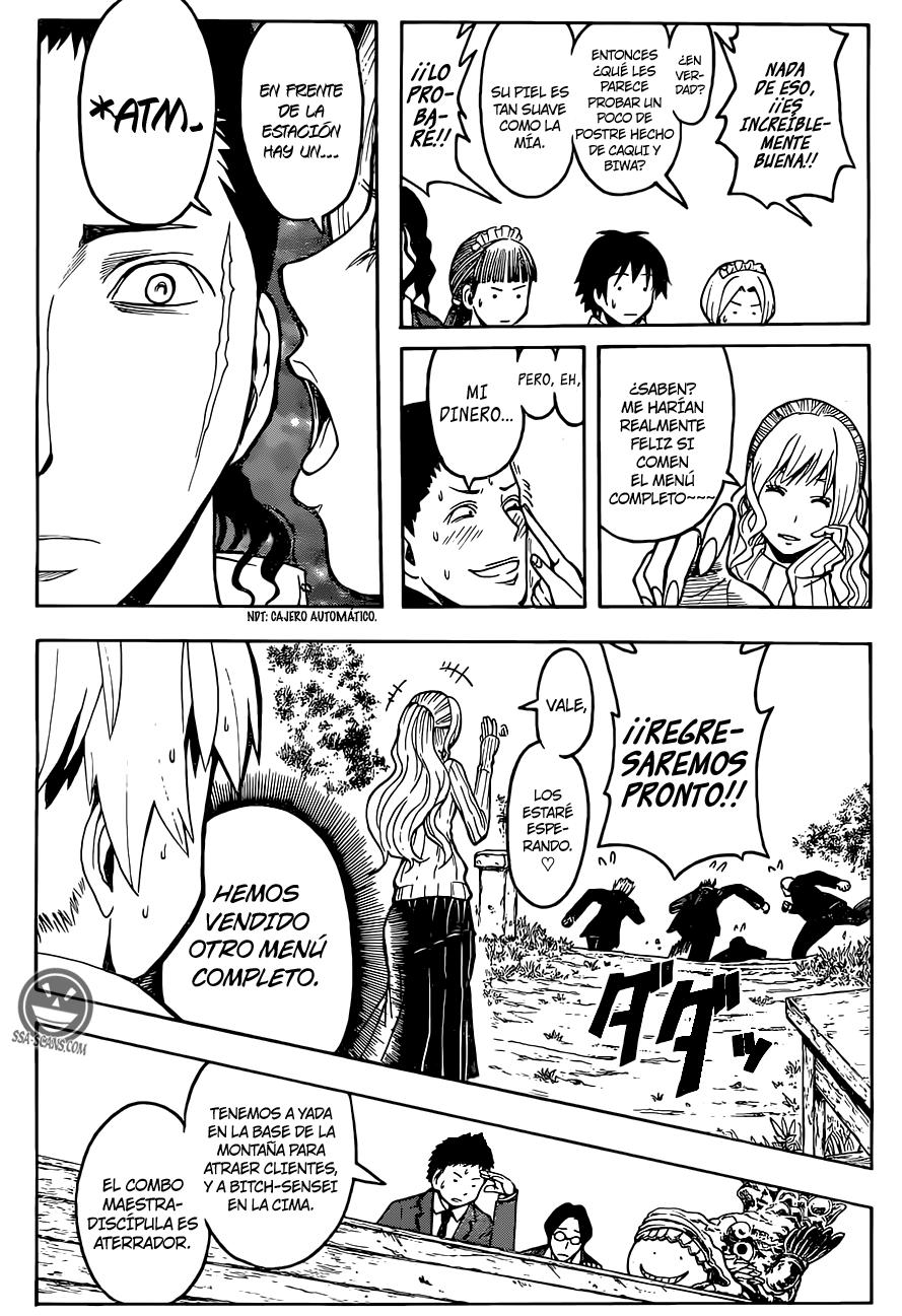 Read Ansatsu Kyoshitsu ES Manga Online