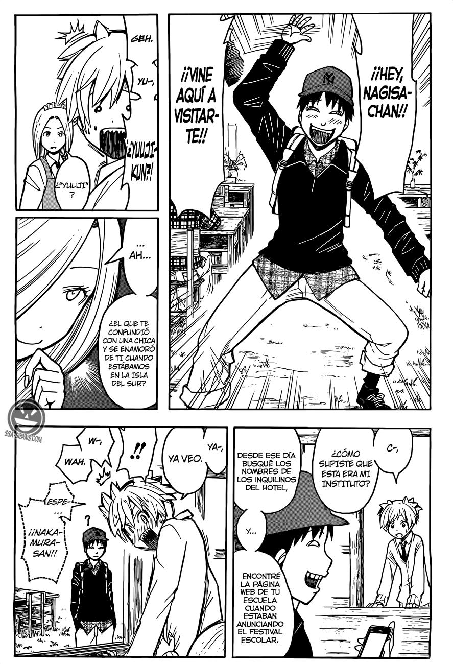 Read Ansatsu Kyoshitsu ES Manga Online