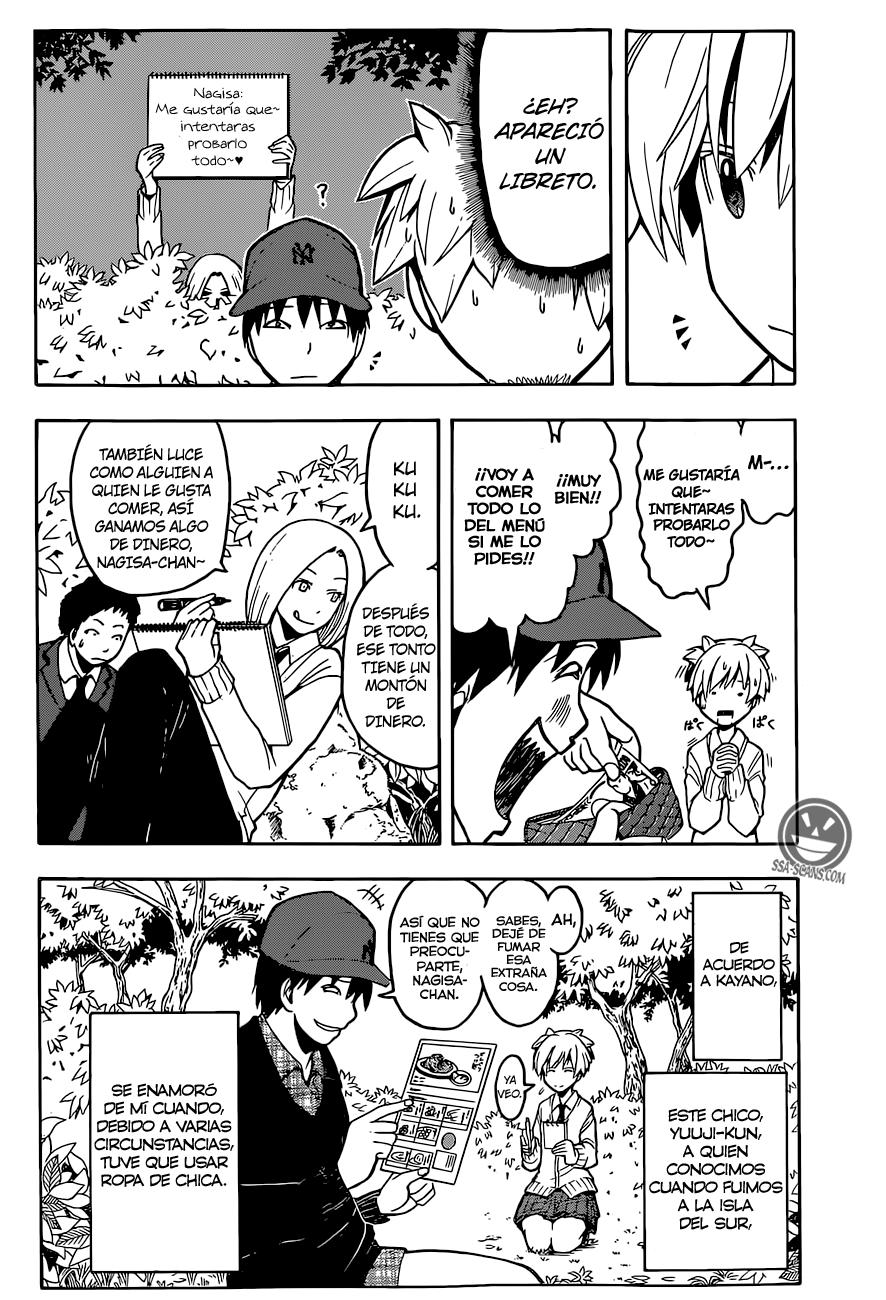 Read Ansatsu Kyoshitsu ES Manga Online