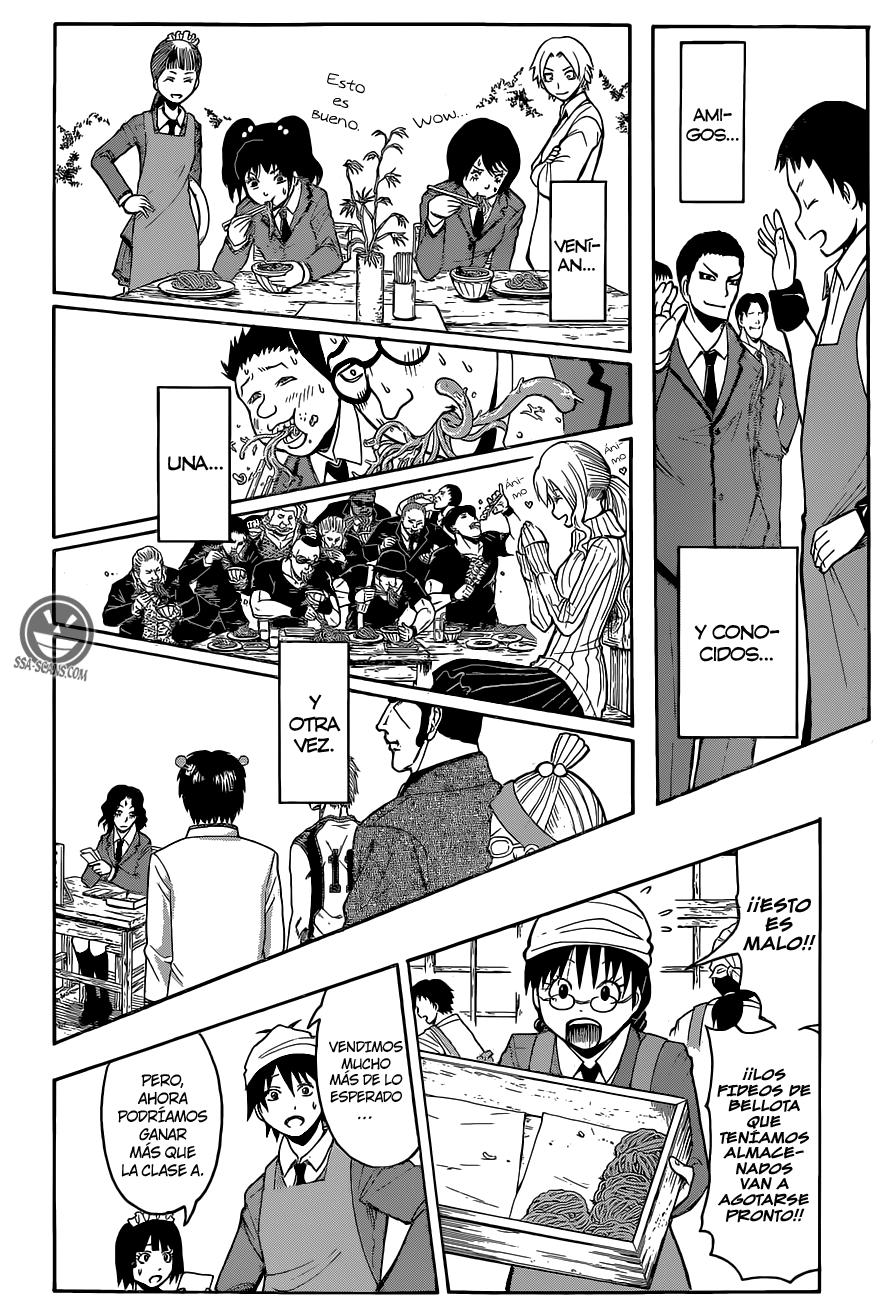 Read Ansatsu Kyoshitsu ES Manga Online