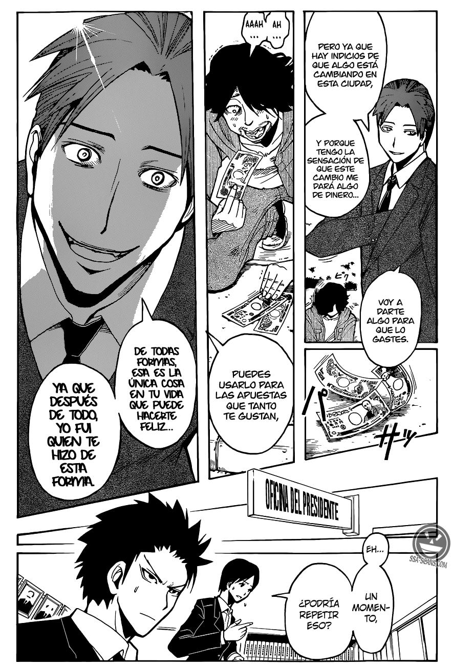 Read Ansatsu Kyoshitsu ES Manga Online