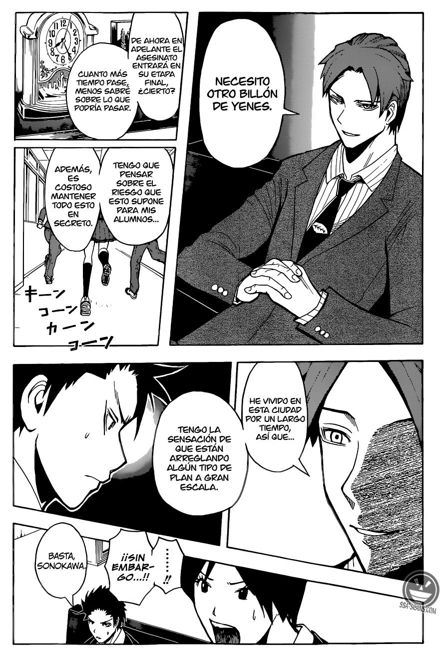 Read Ansatsu Kyoshitsu ES Manga Online