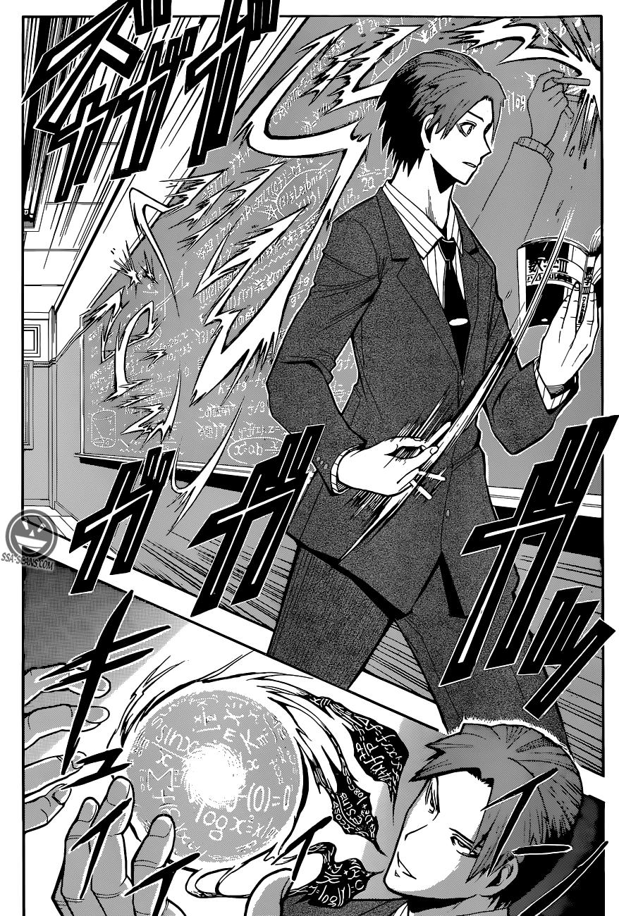 Read Ansatsu Kyoshitsu ES Manga Online