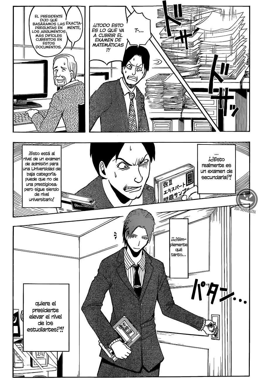 Read Ansatsu Kyoshitsu ES Manga Online