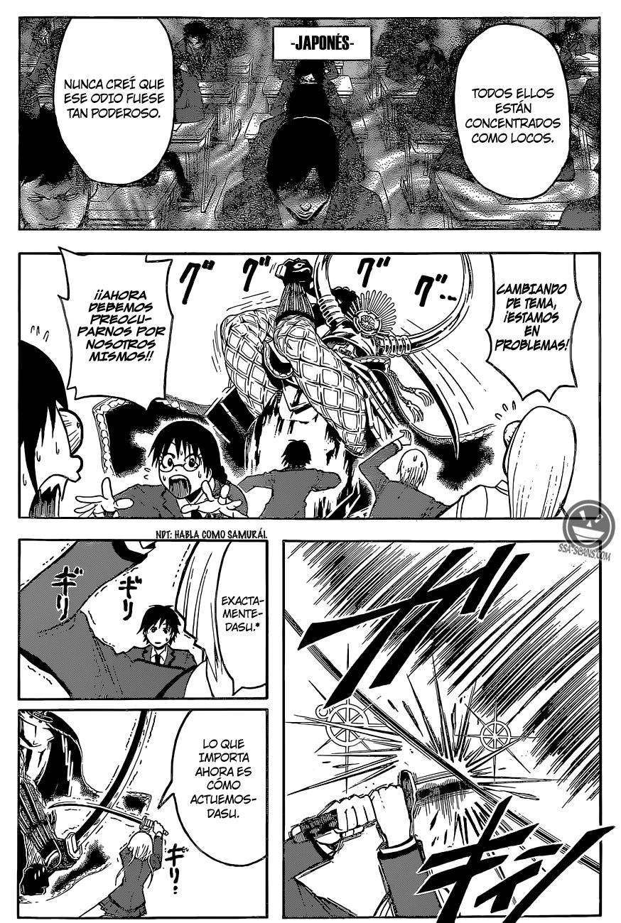 Read Ansatsu Kyoshitsu ES Manga Online
