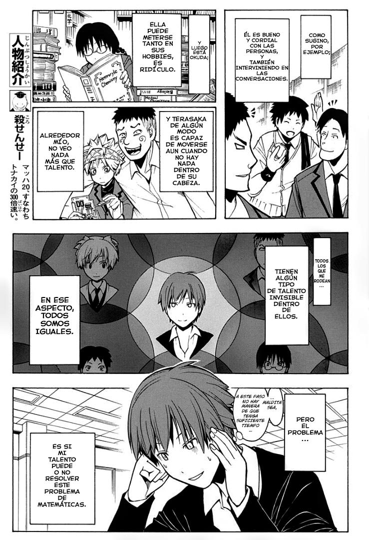 Read Ansatsu Kyoshitsu ES Manga Online
