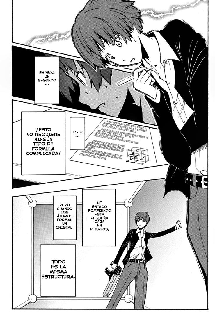 Read Ansatsu Kyoshitsu ES Manga Online