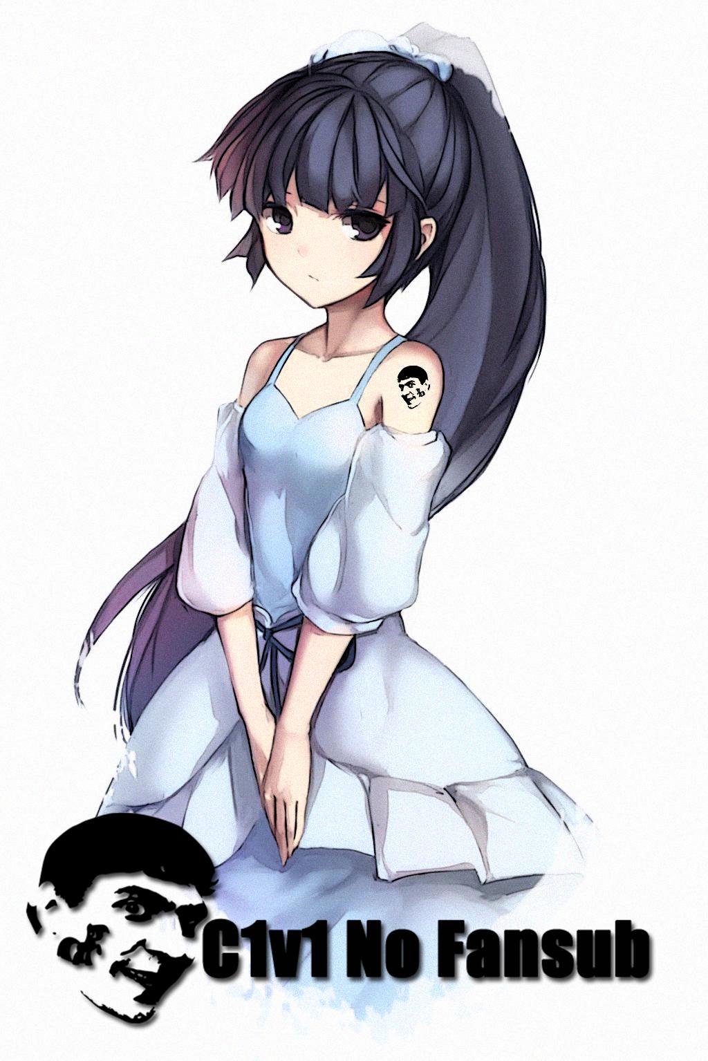 Read Ansatsu Kyoshitsu ES Manga Online
