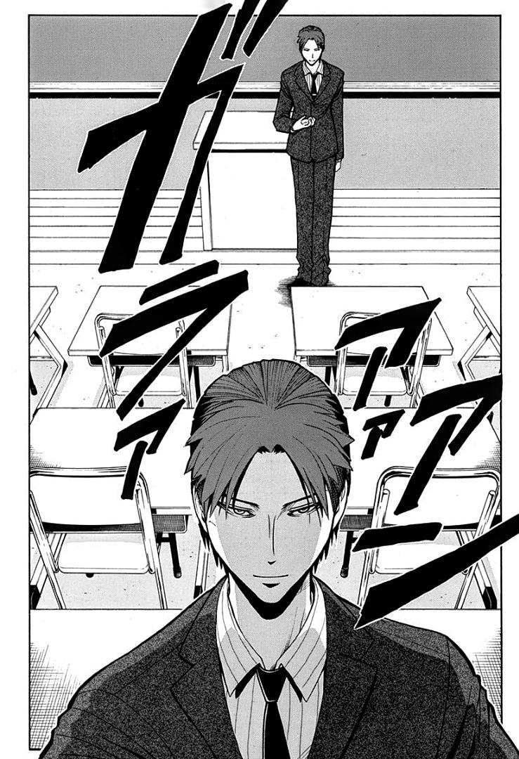 Read Ansatsu Kyoshitsu ES Manga Online