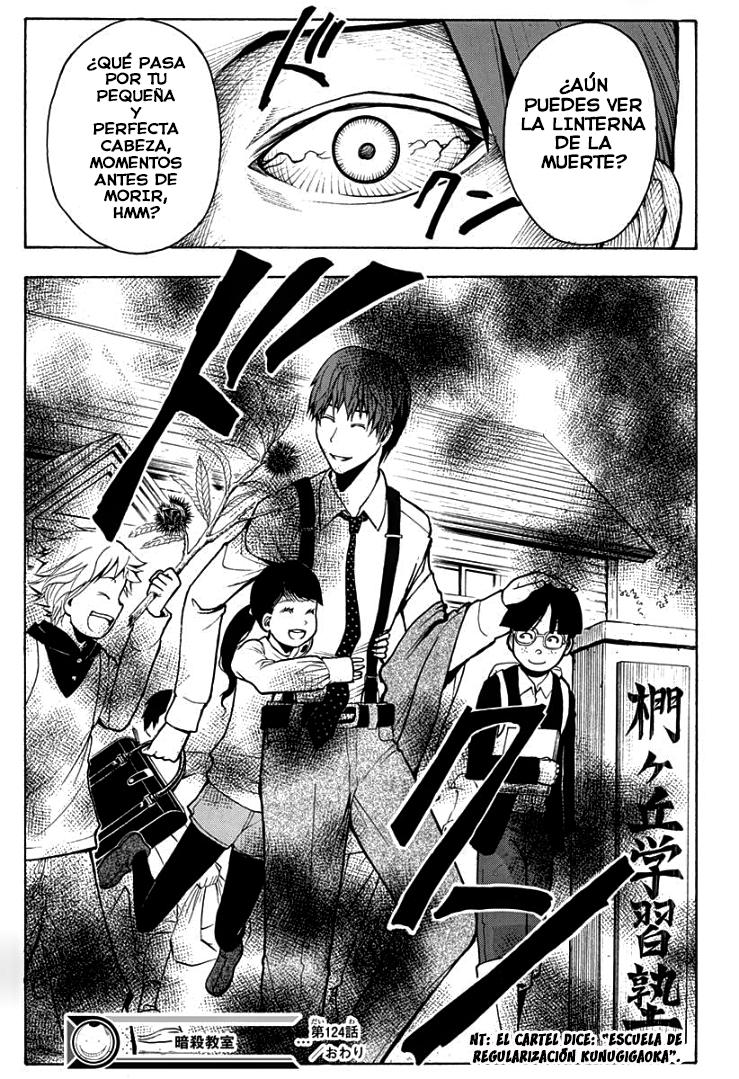 Read Ansatsu Kyoshitsu ES Manga Online