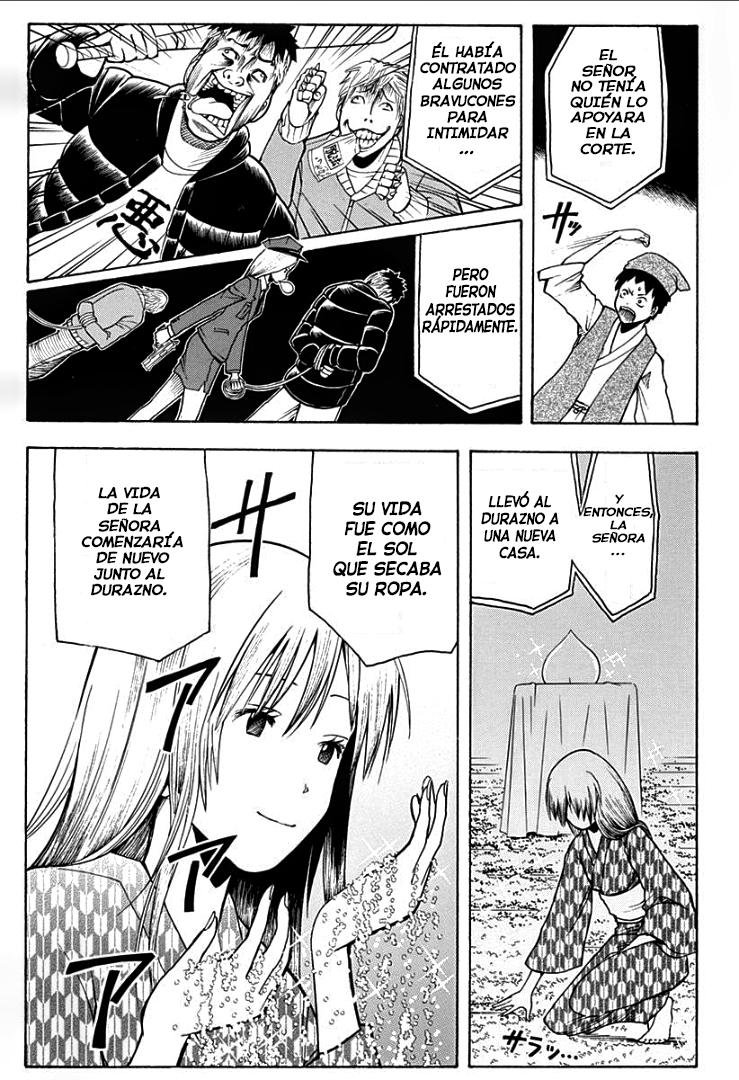 Read Ansatsu Kyoshitsu ES Manga Online