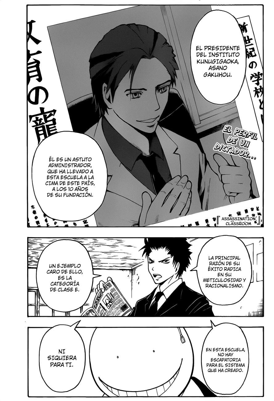 Read Ansatsu Kyoshitsu ES Manga Online