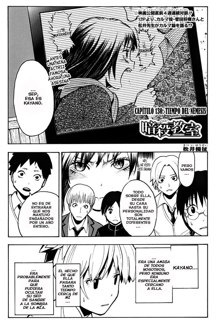 Read Ansatsu Kyoshitsu ES Manga Online