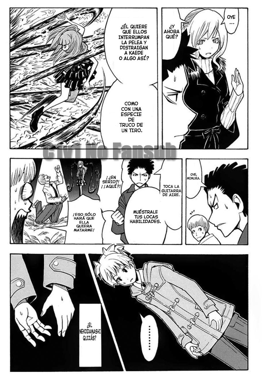 Read Ansatsu Kyoshitsu ES Manga Online