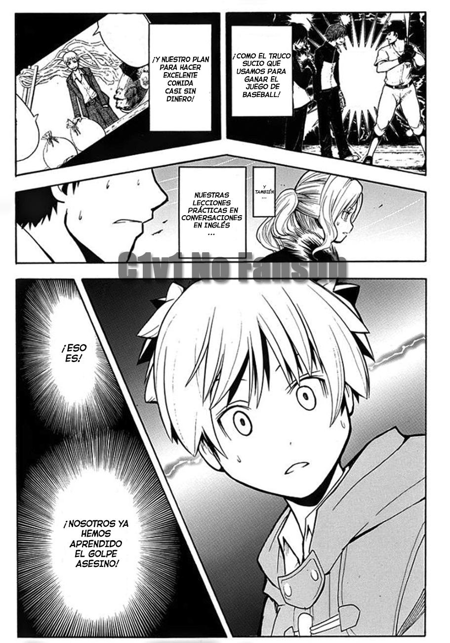 Read Ansatsu Kyoshitsu ES Manga Online