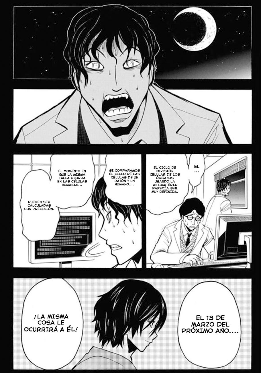 Read Ansatsu Kyoshitsu ES Manga Online
