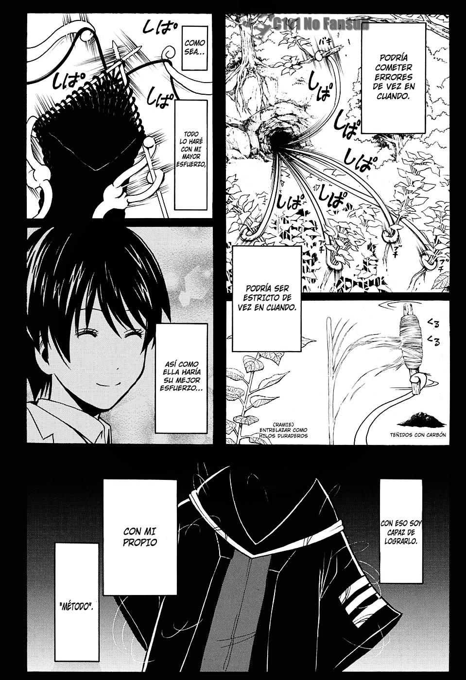 Read Ansatsu Kyoshitsu ES Manga Online
