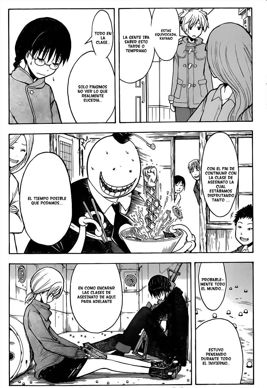 Read Ansatsu Kyoshitsu ES Manga Online