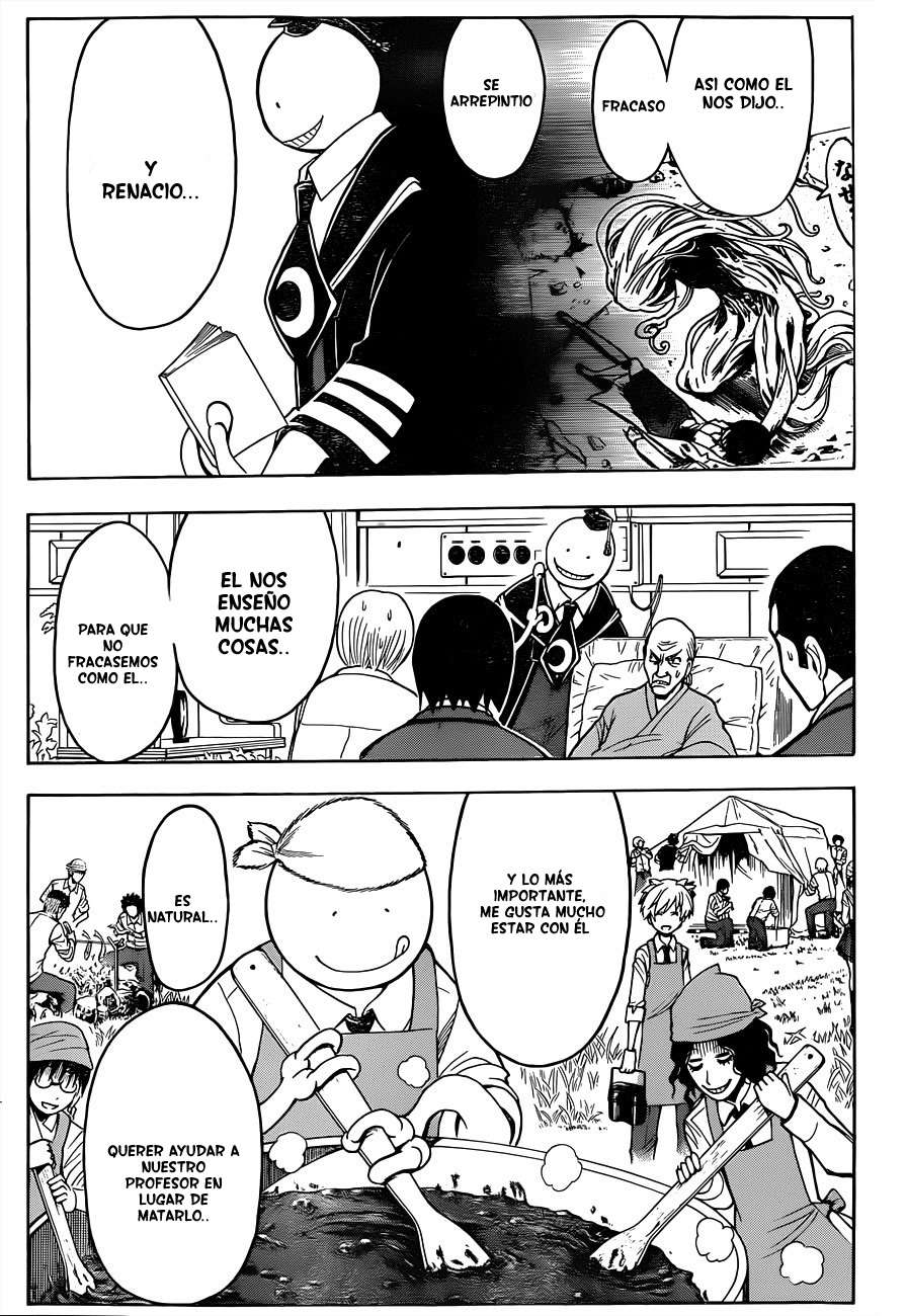 Read Ansatsu Kyoshitsu ES Manga Online