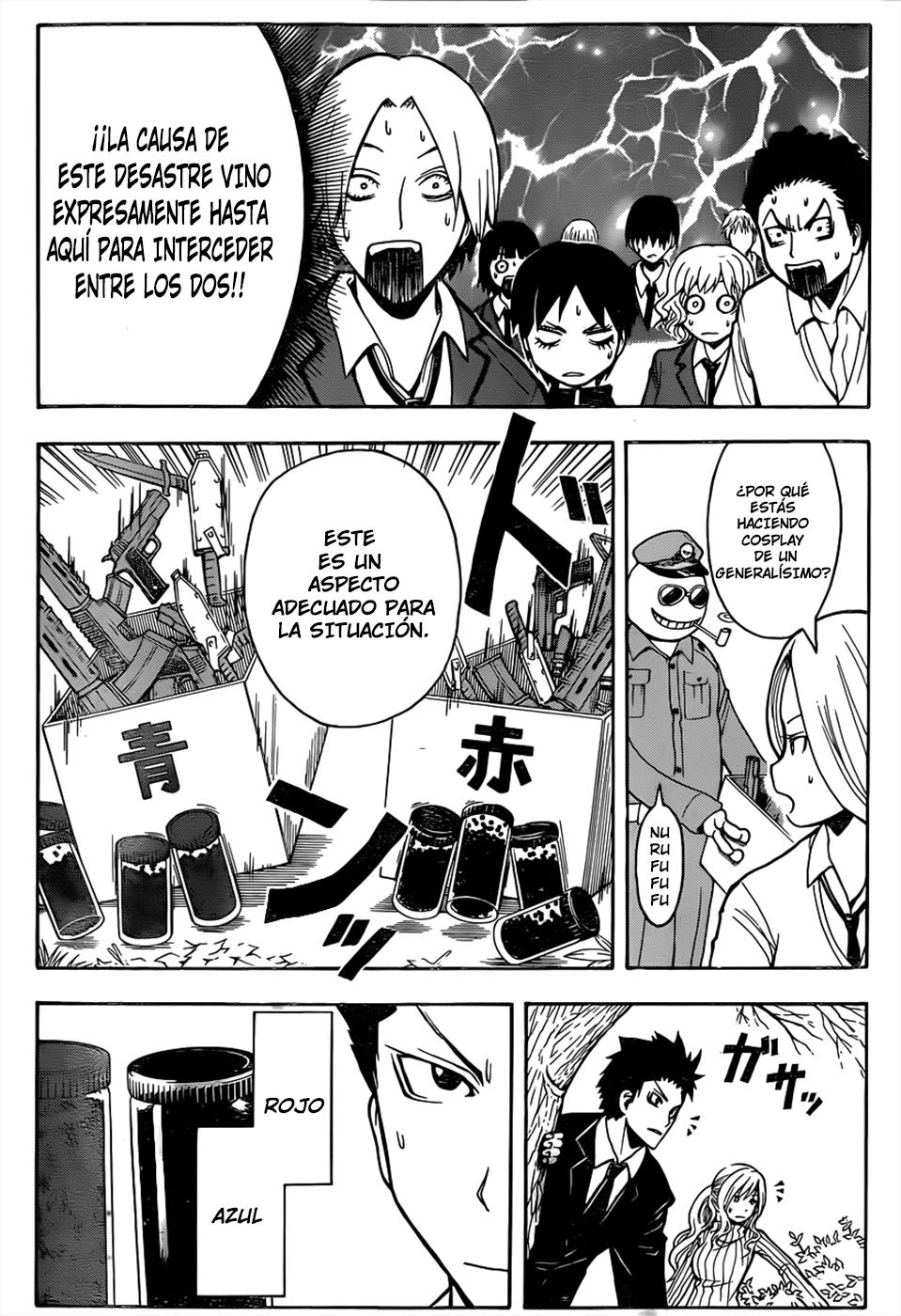 Read Ansatsu Kyoshitsu ES Manga Online