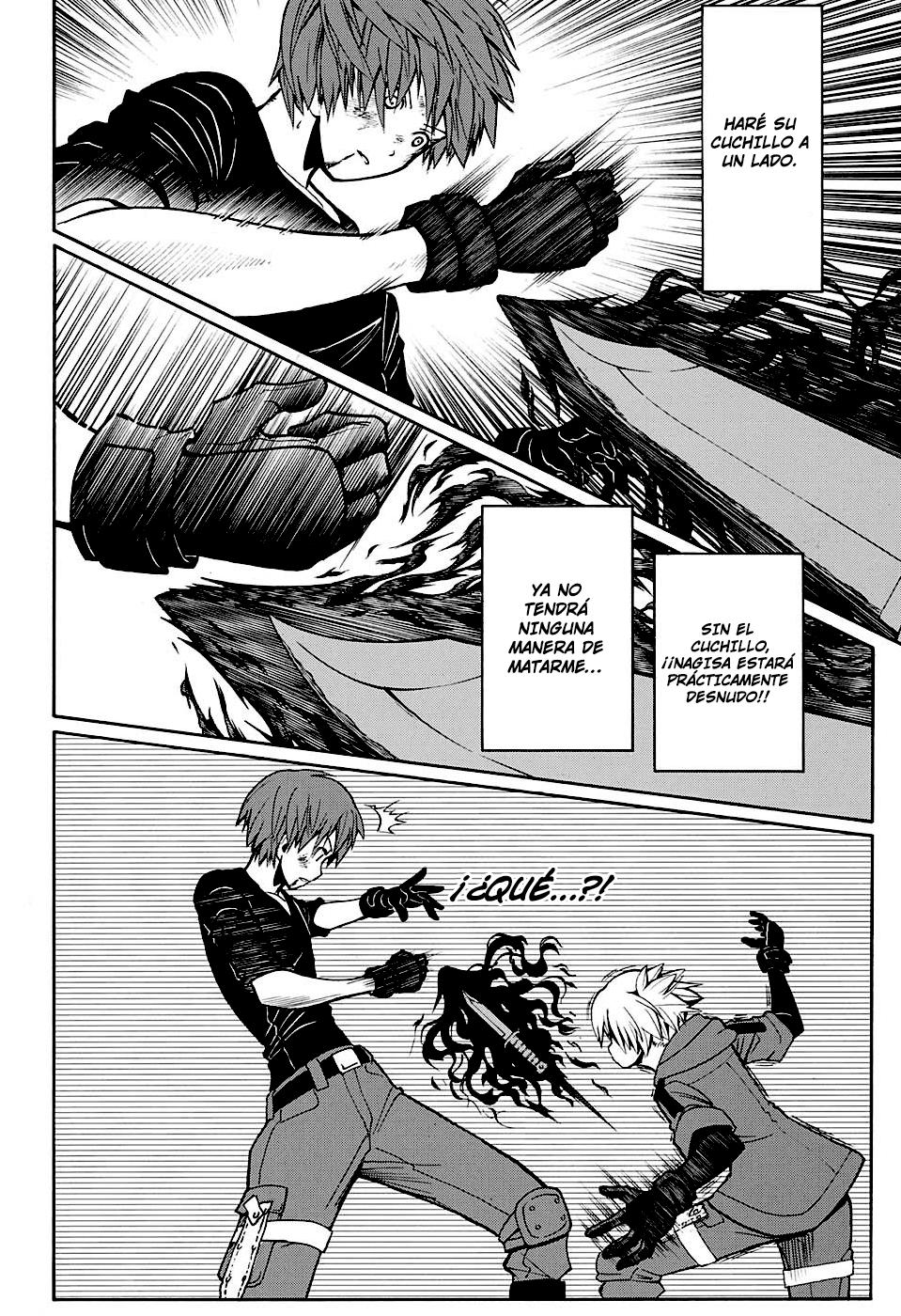 Read Ansatsu Kyoshitsu ES Manga Online