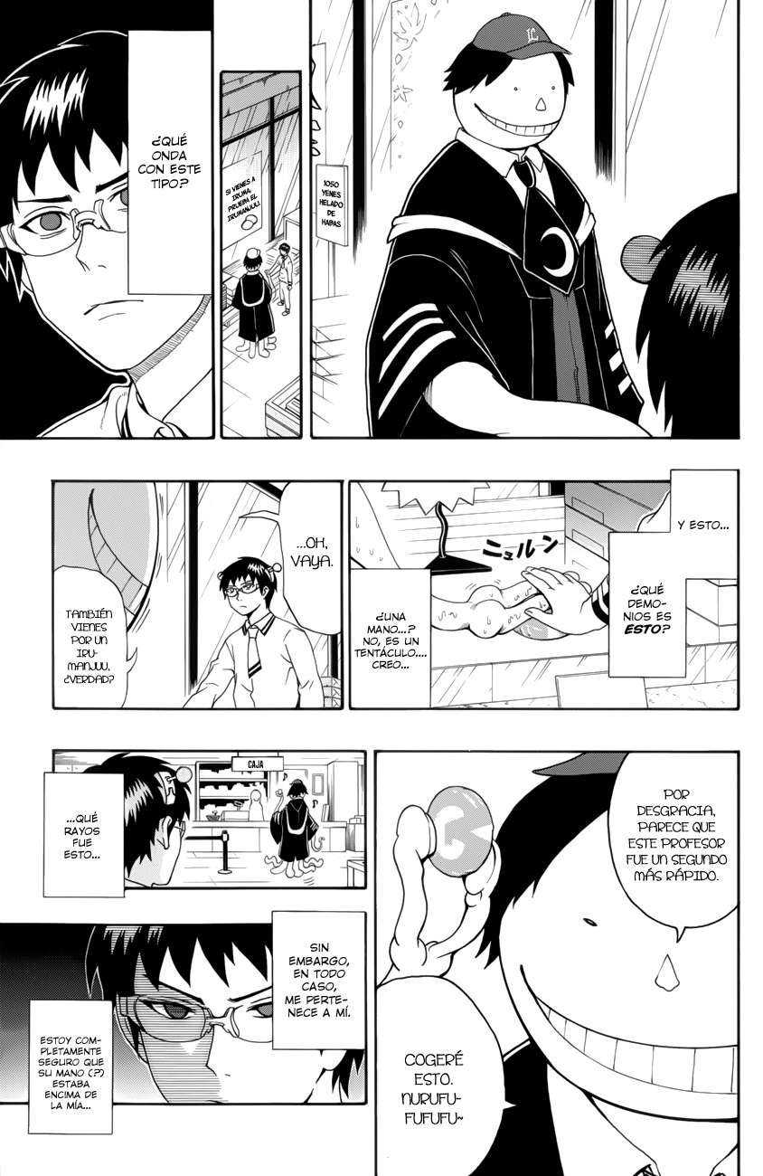 Read Ansatsu Kyoshitsu ES Manga Online
