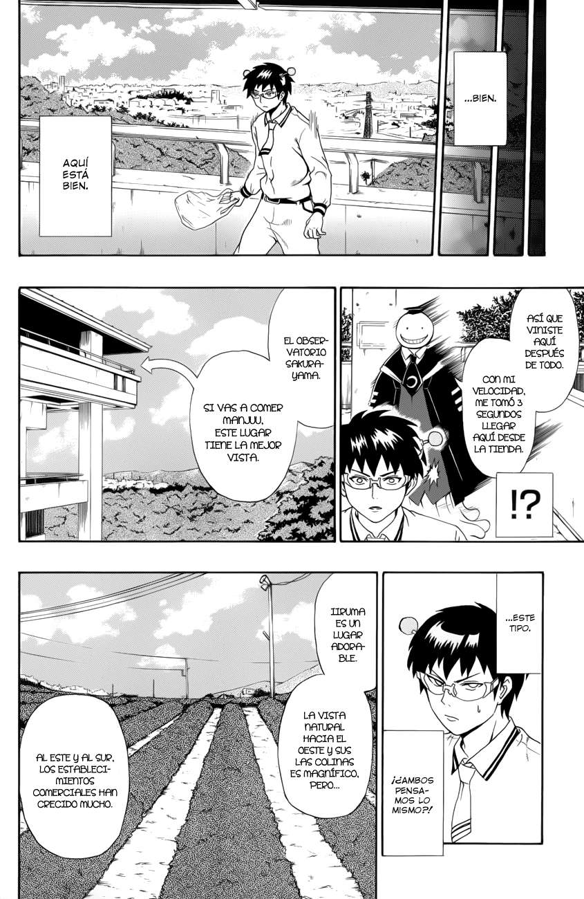 Read Ansatsu Kyoshitsu ES Manga Online
