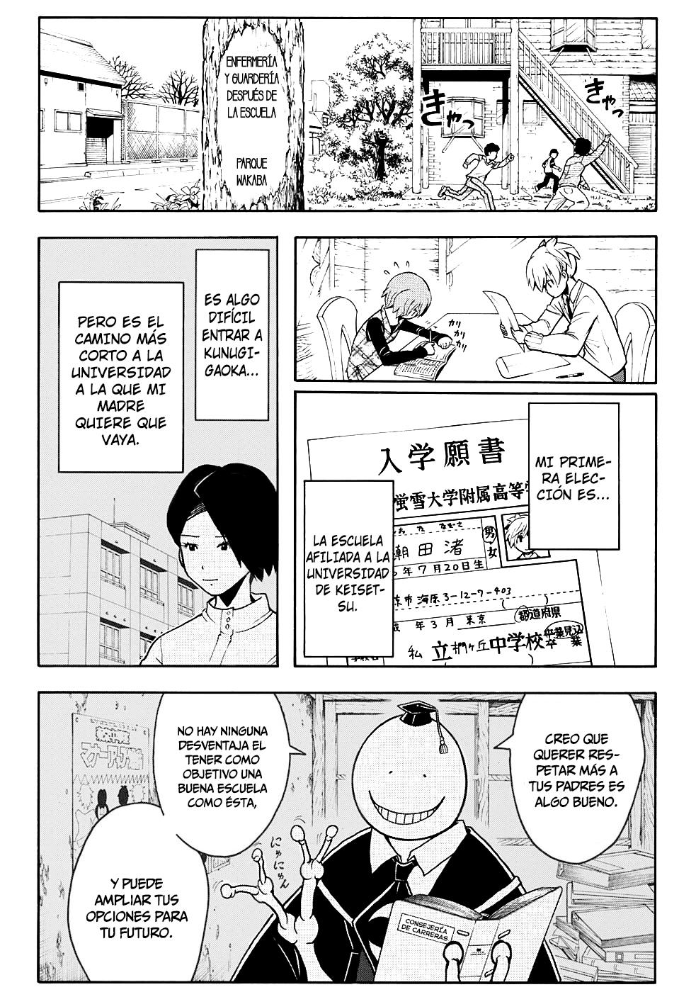 Read Ansatsu Kyoshitsu ES Manga Online