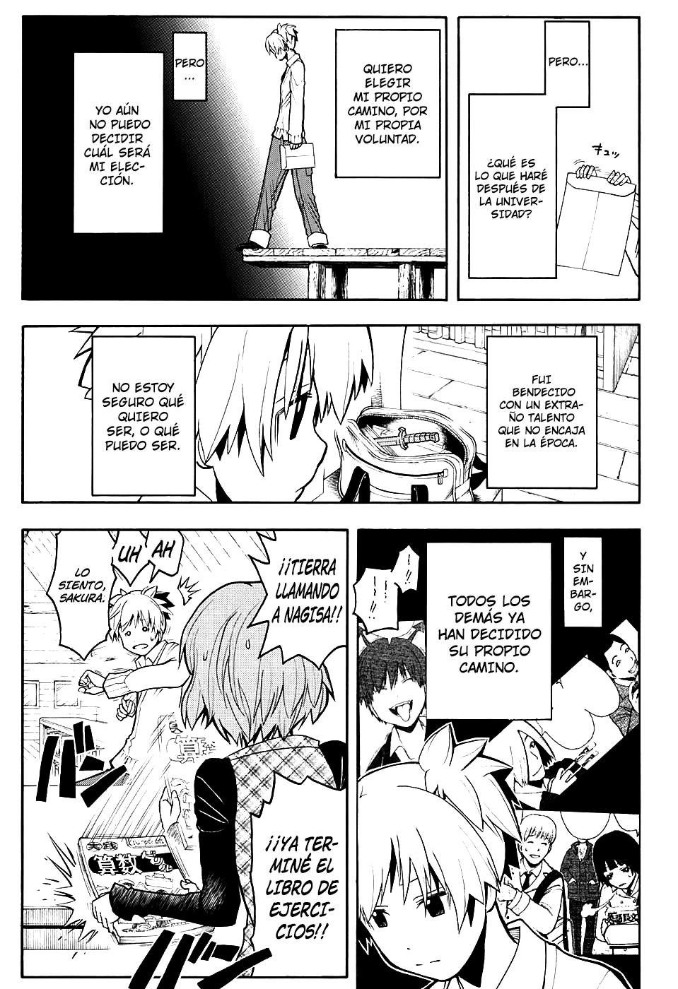 Read Ansatsu Kyoshitsu ES Manga Online