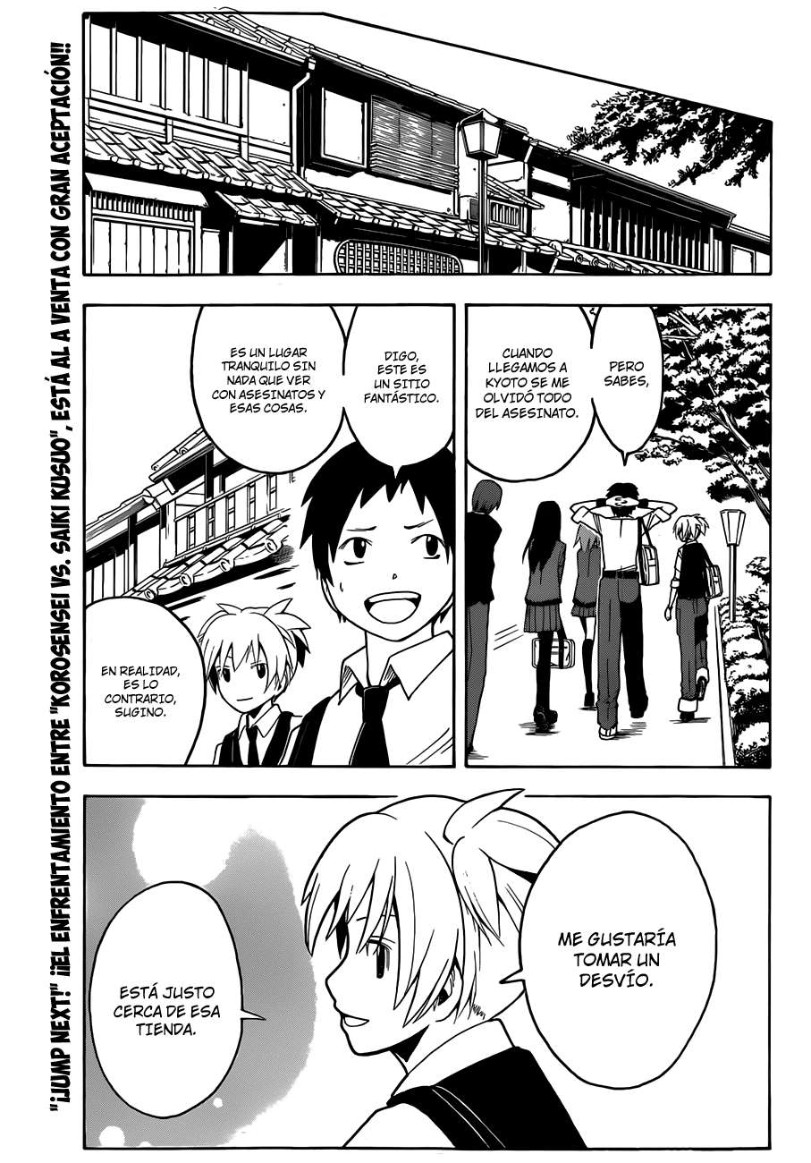 Read Ansatsu Kyoshitsu ES Manga Online