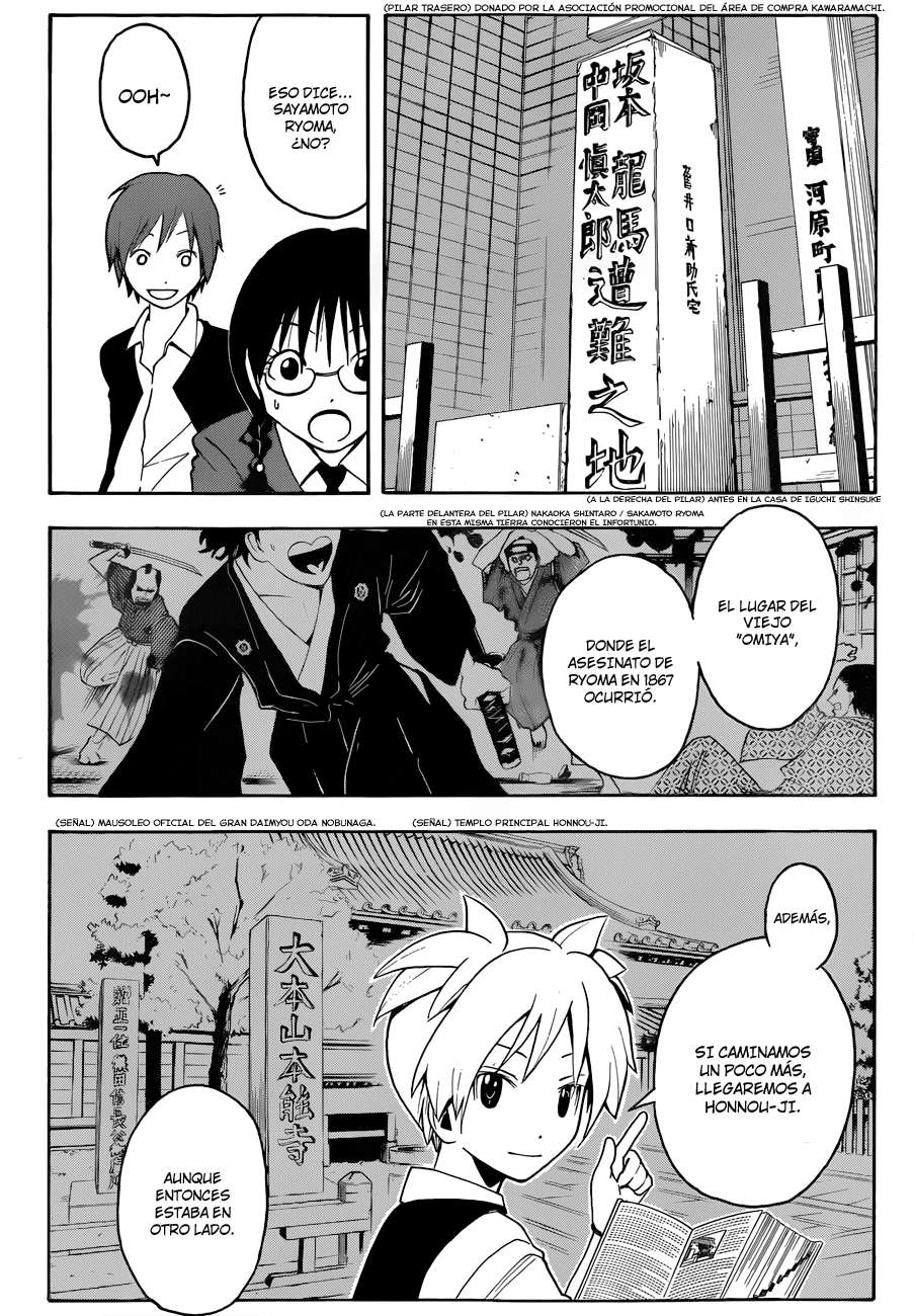 Read Ansatsu Kyoshitsu ES Manga Online
