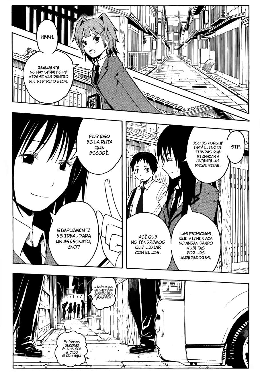 Read Ansatsu Kyoshitsu ES Manga Online