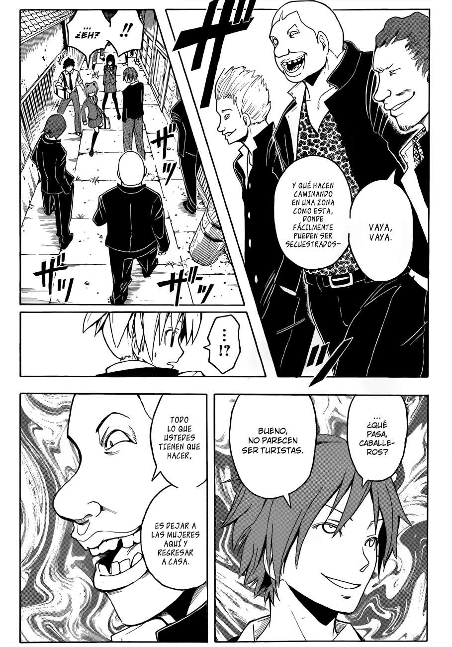 Read Ansatsu Kyoshitsu ES Manga Online