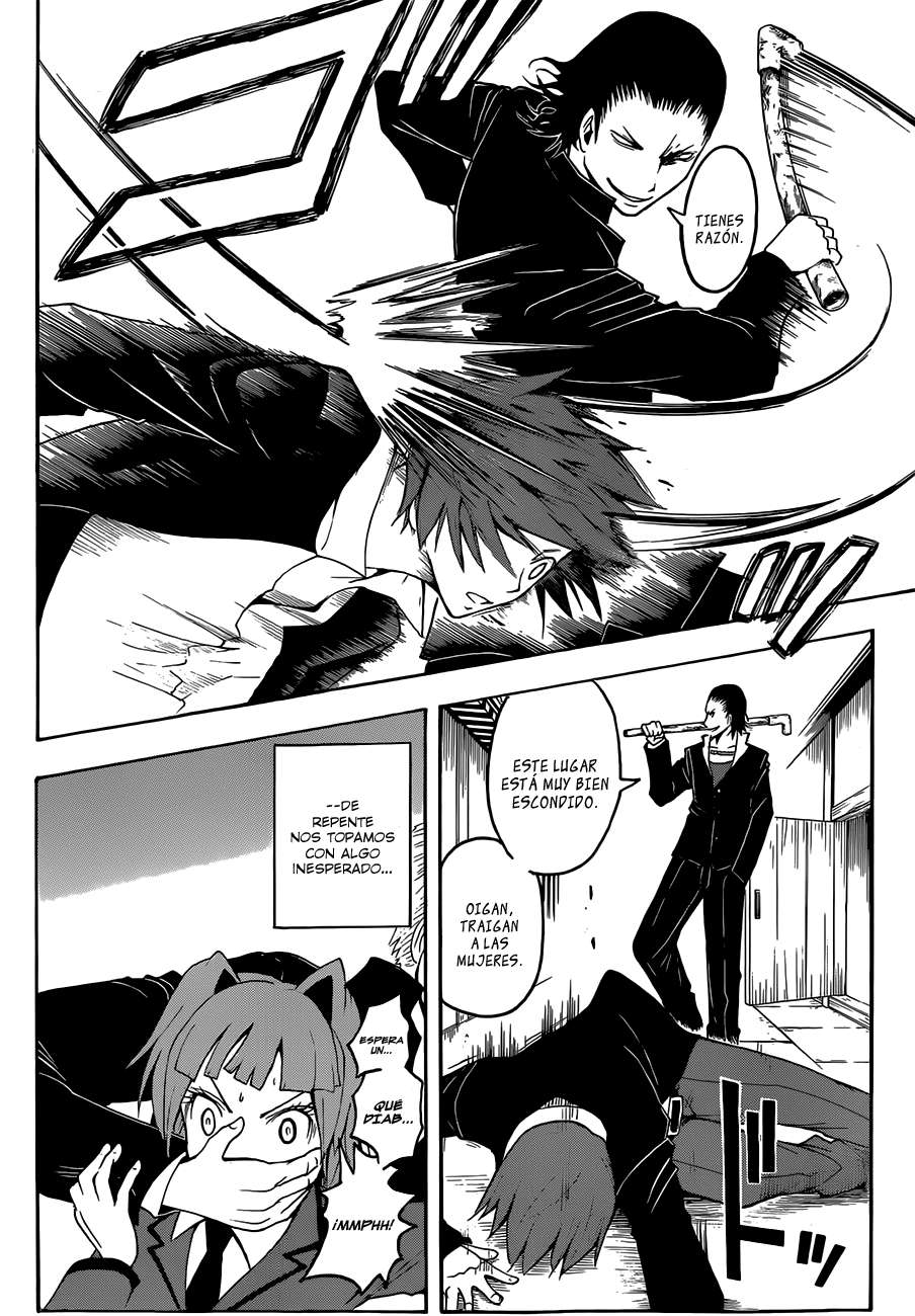 Read Ansatsu Kyoshitsu ES Manga Online