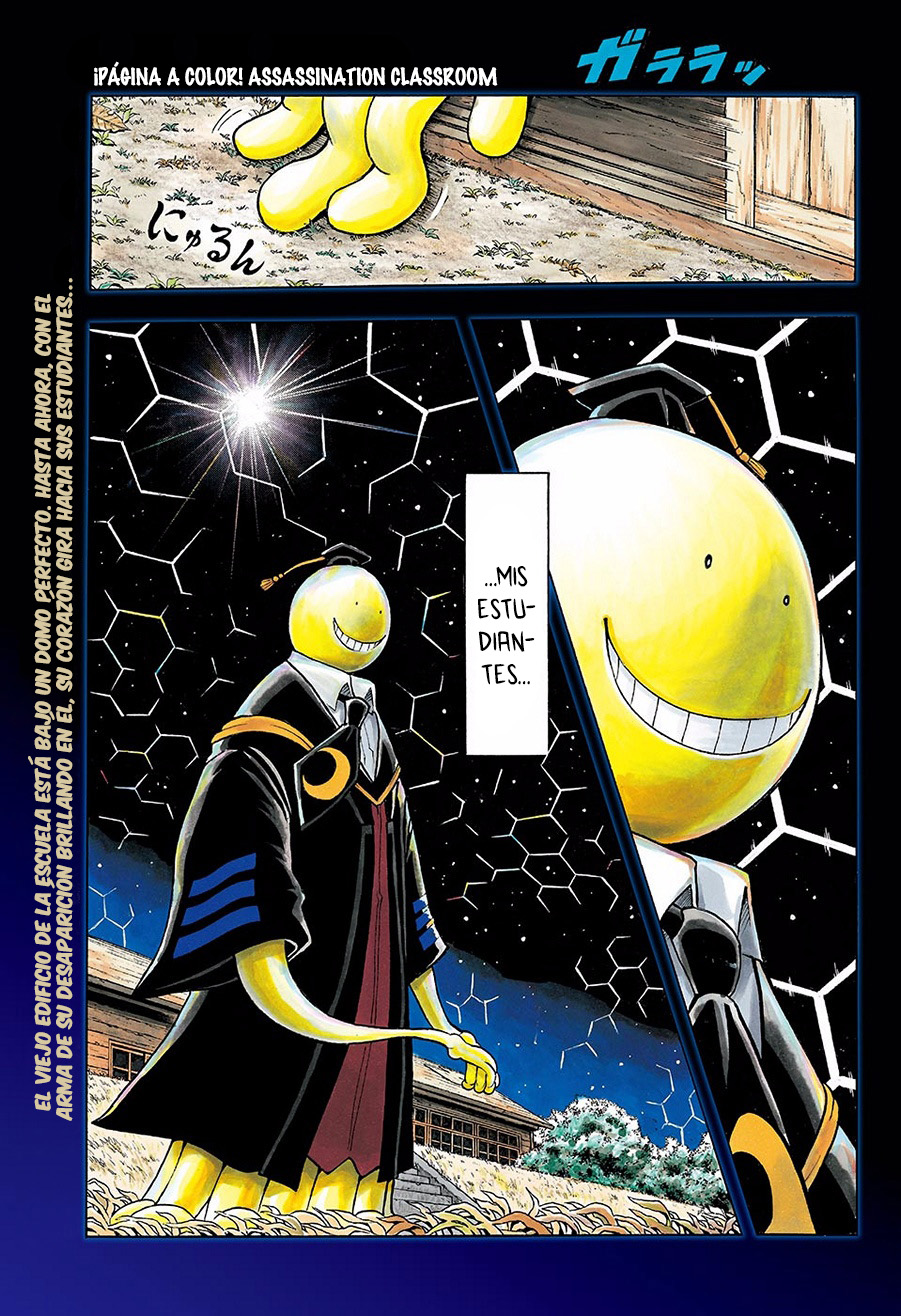 Read Ansatsu Kyoshitsu ES Manga Online