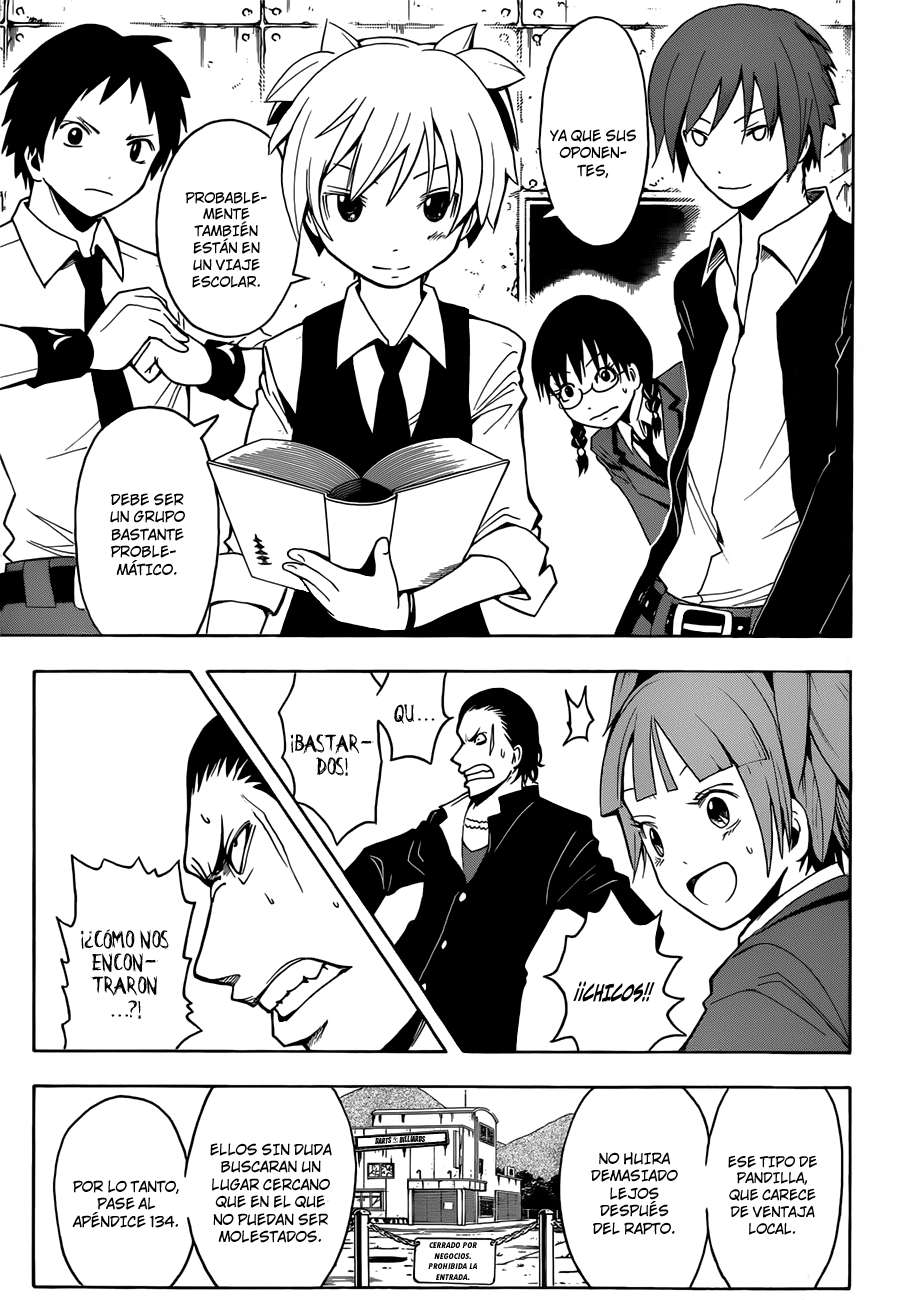 Read Ansatsu Kyoshitsu ES Manga Online
