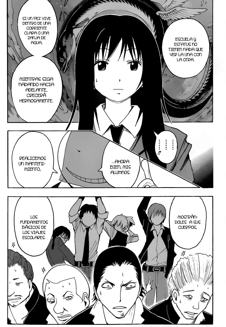 Read Ansatsu Kyoshitsu ES Manga Online