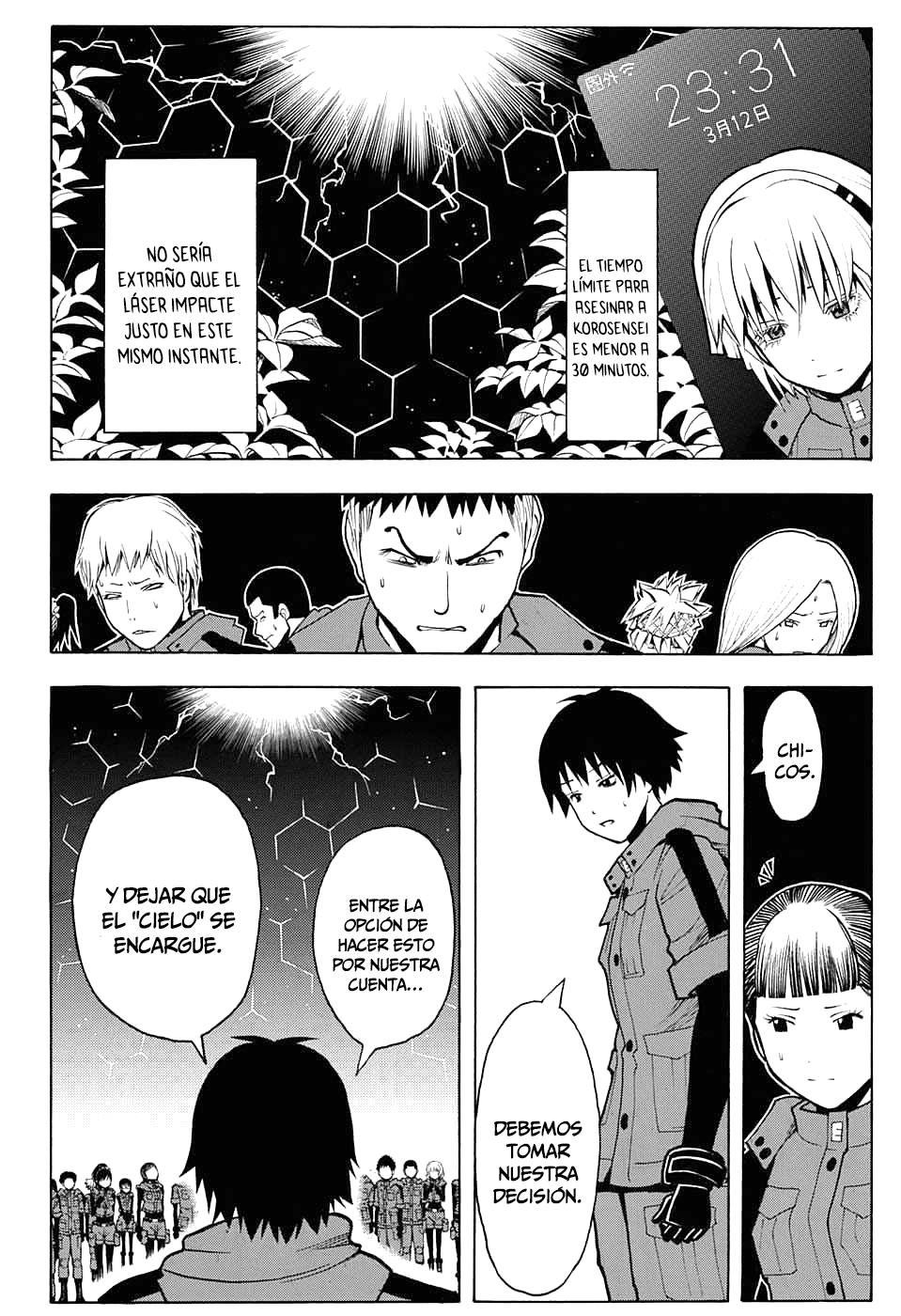 Read Ansatsu Kyoshitsu ES Manga Online