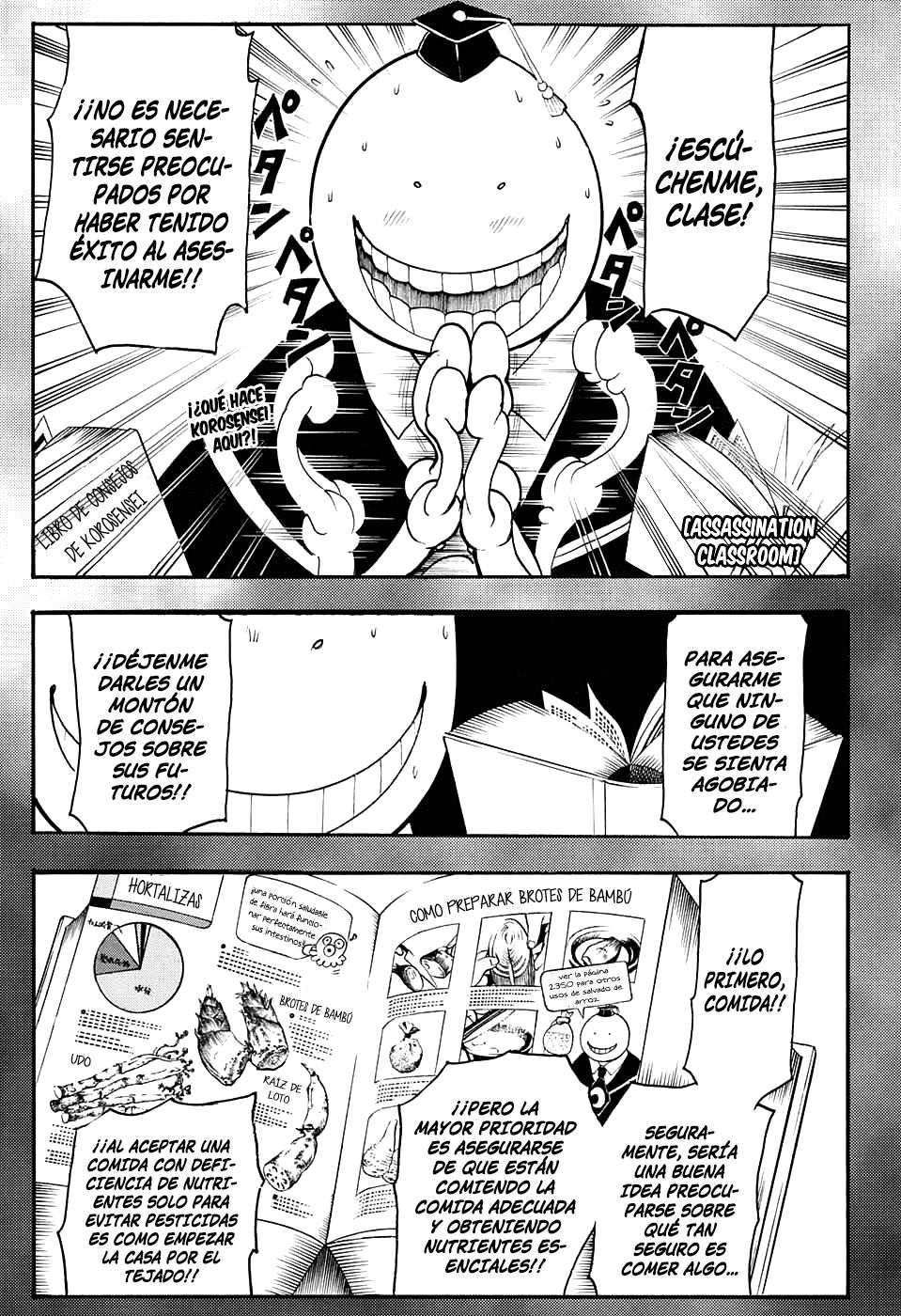 Read Ansatsu Kyoshitsu ES Manga Online