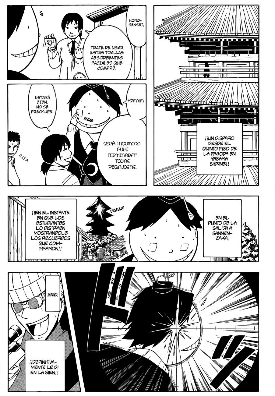 Read Ansatsu Kyoshitsu ES Manga Online