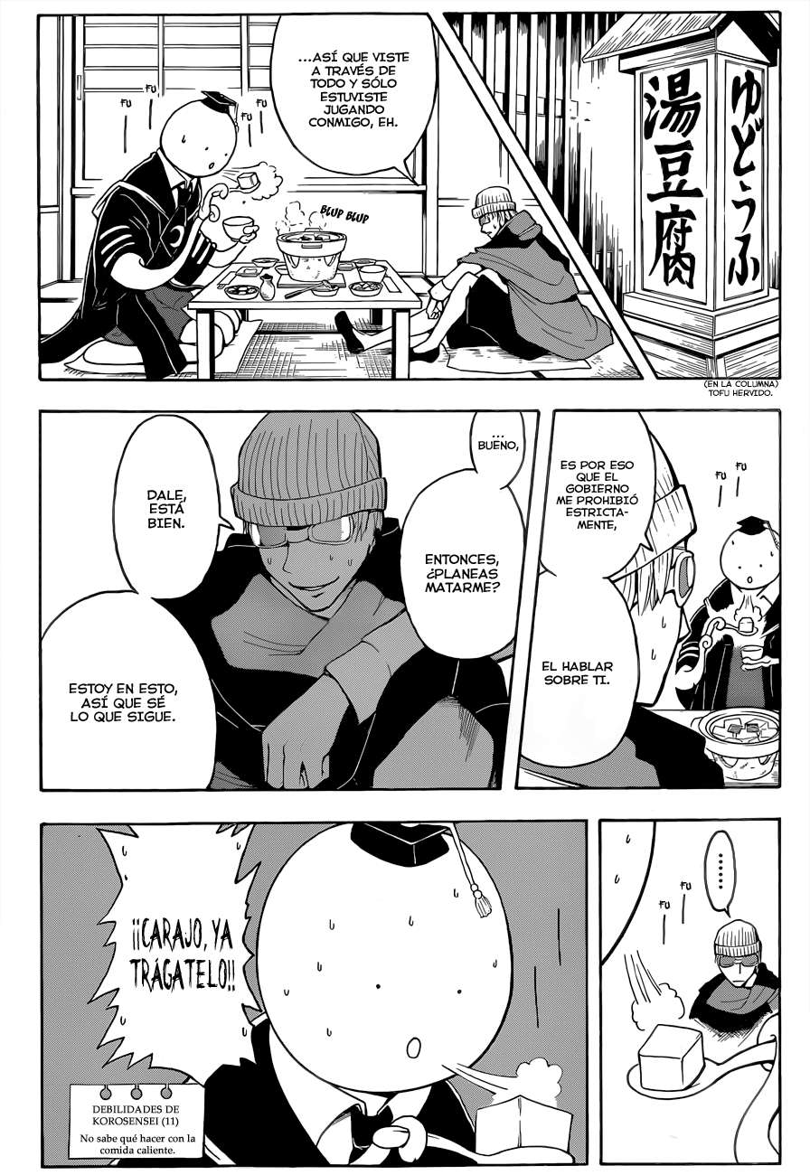 Read Ansatsu Kyoshitsu ES Manga Online