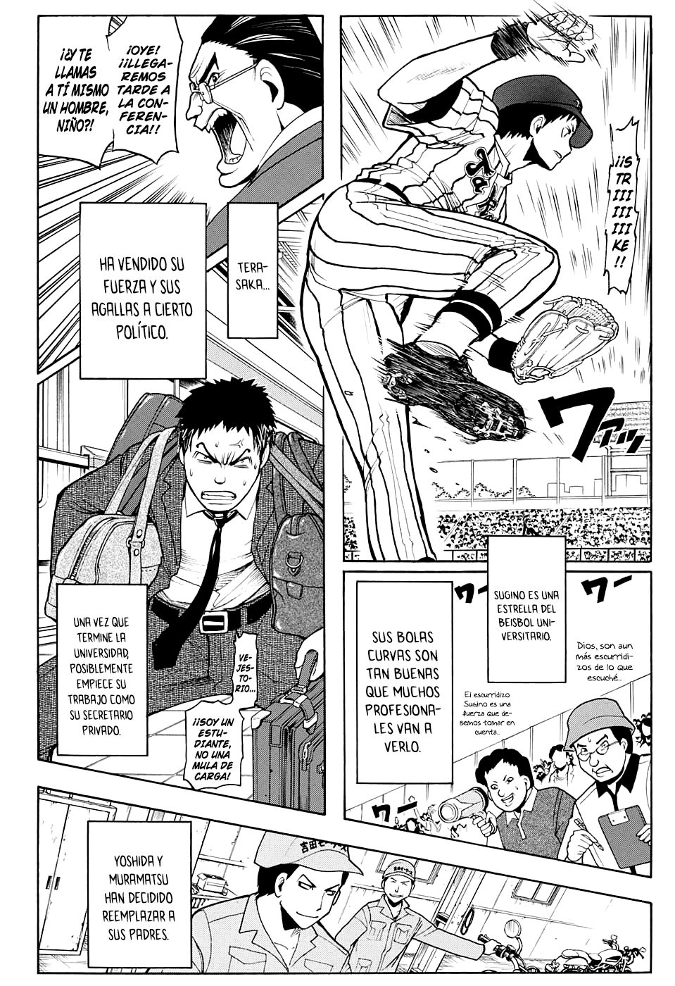 Read Ansatsu Kyoshitsu ES Manga Online