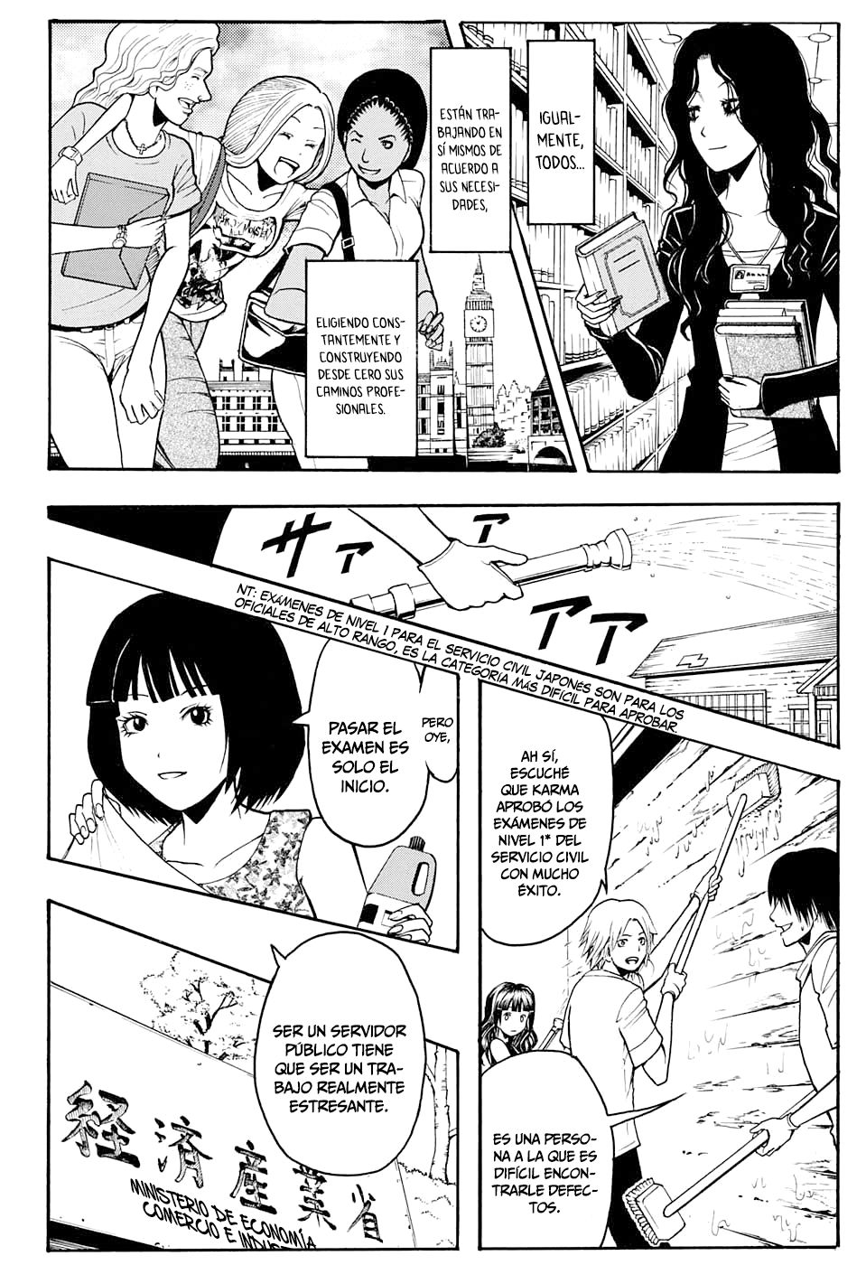 Read Ansatsu Kyoshitsu ES Manga Online
