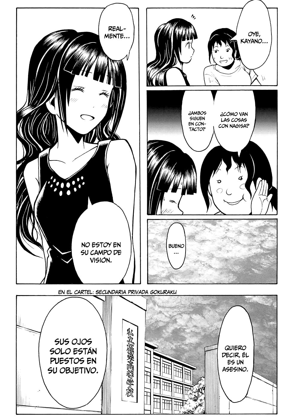 Read Ansatsu Kyoshitsu ES Manga Online