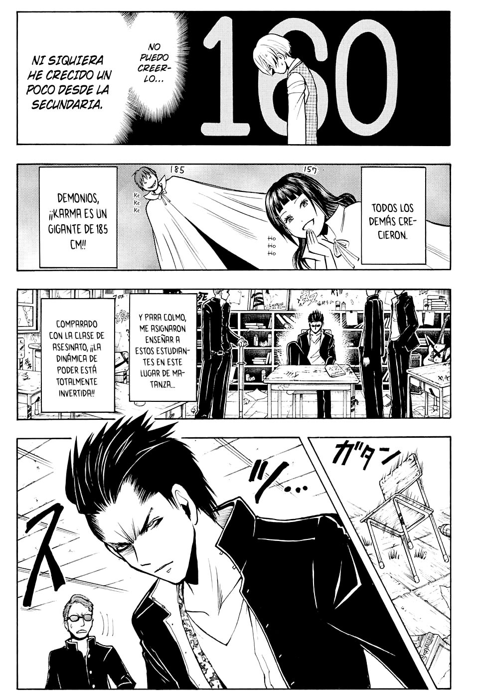 Read Ansatsu Kyoshitsu ES Manga Online