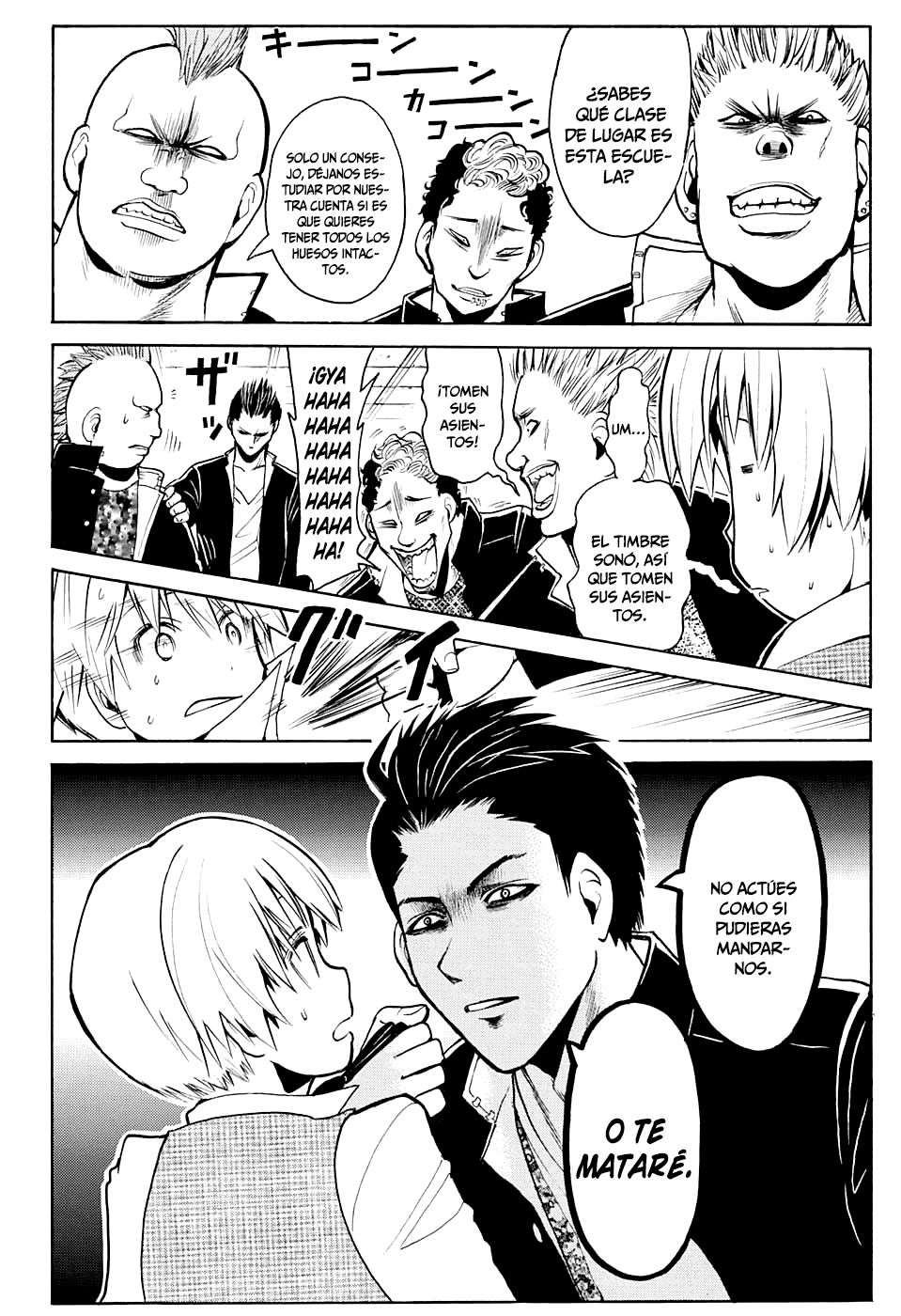 Read Ansatsu Kyoshitsu ES Manga Online